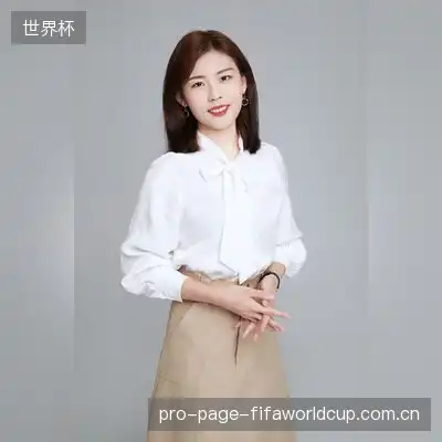 顾雨薇