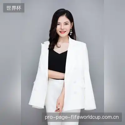 杨荷柯